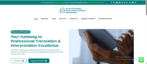 BTIA Website Screenshot